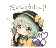 840049165