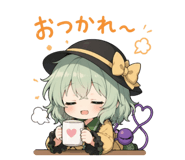 840049167