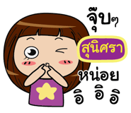840049277