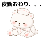 840049352