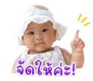 840049569