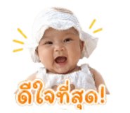 840049573