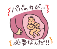 840049600