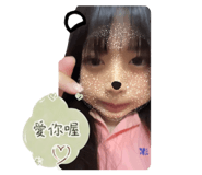 840049826