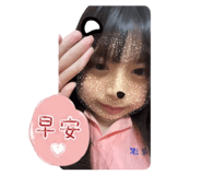 840049832