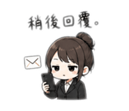 840049857