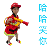 840049994