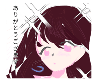 840050097