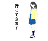 840050112