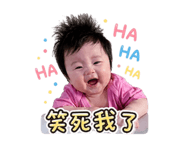 840050330