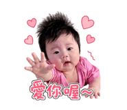 840050335