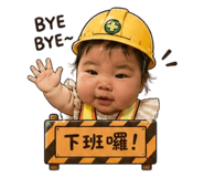 840050480