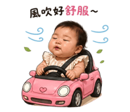 840050502