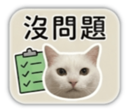 840050681