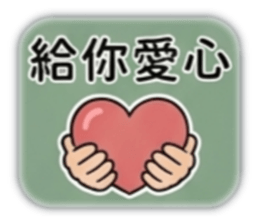 840050683