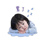 840050812