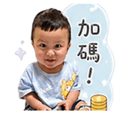840050827