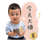 840050848