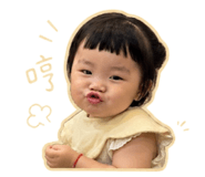 840051085