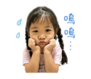 840051317