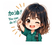 840051468