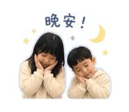 840051911