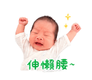 840052138