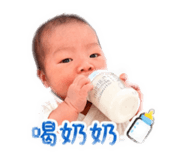 840052142