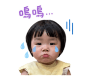 840052263