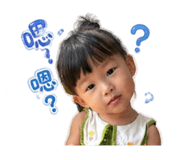 840052828