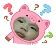 840053473