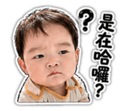 840053624