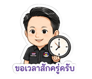 840054135