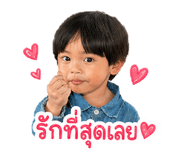 840054233