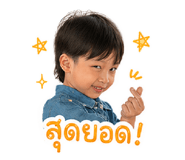 840054234