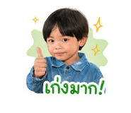 840054236