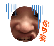 840054473