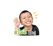 840054684