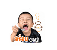 840054686