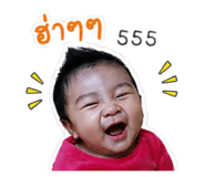840054729