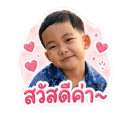 840054746