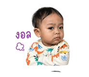 840054819