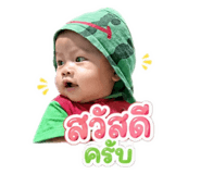 840054881