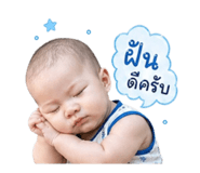 840054915