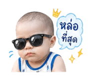 840054921