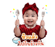 840054948