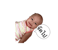 840054996