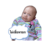840055000