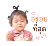 840055021