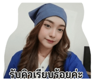 840055058